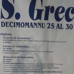 festa-santa-greca-2014-manifesto