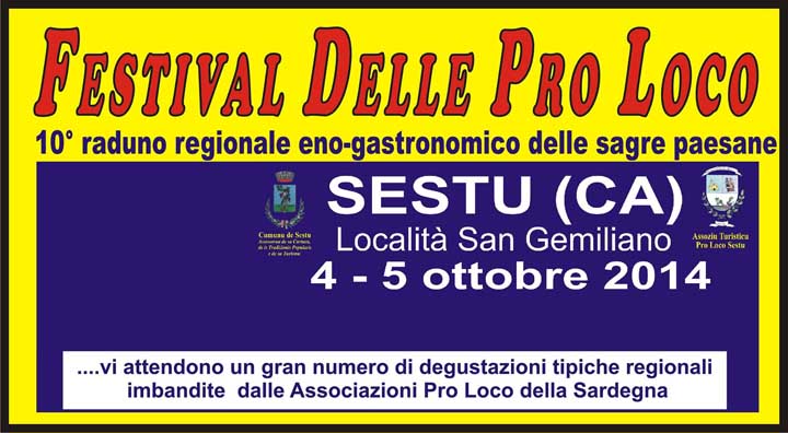 festival-pro-loco-sardegna-2014-sestu-manifesto