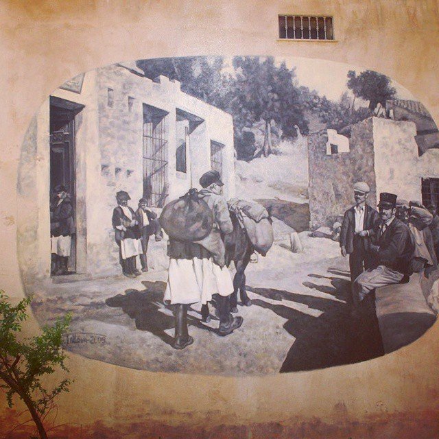 murale-urzulei