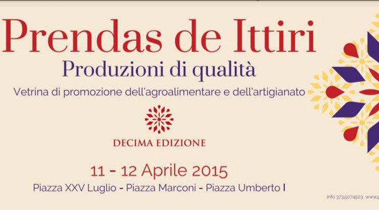 manifesto-prendas-de-ittiri-2015
