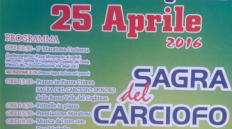 sagra-carciofo-santa-maria-coghinas-manifesto-2016