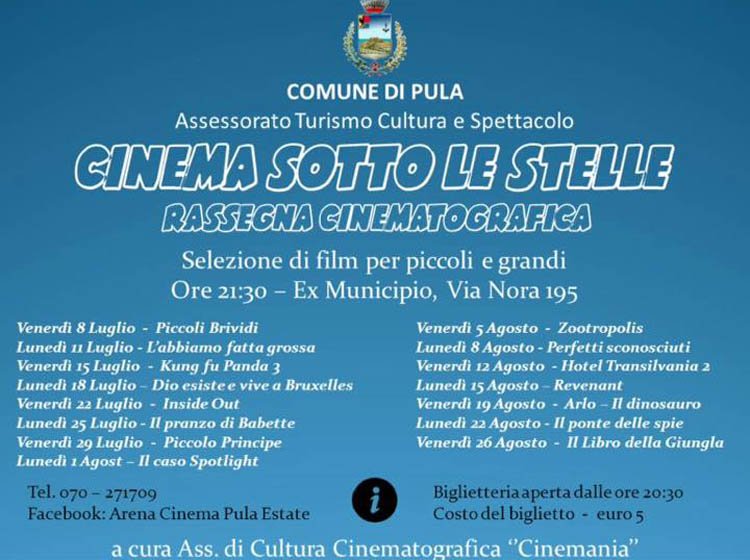 cinema-aperto-pula-estate-2016
