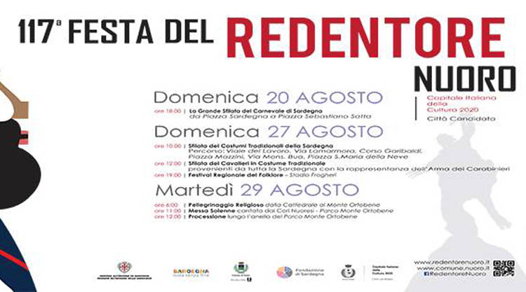 festa-redentore-nuoro-manifesto-2017