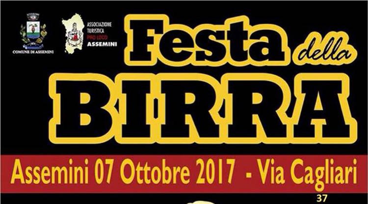 festa-della-birra-assemini-manifesto-2017