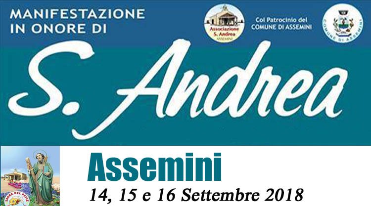 festa-sant-andrea-assemini-2018