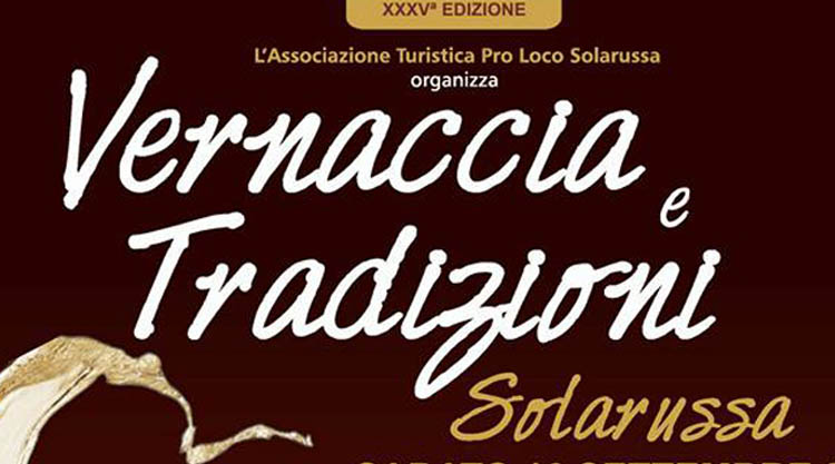 vernaccia-e-tradizioni-solarussa-manifesto-2017