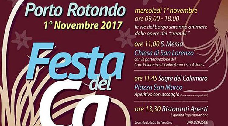 festa-del-calamaro-porto-rotondo-manifesto-2017