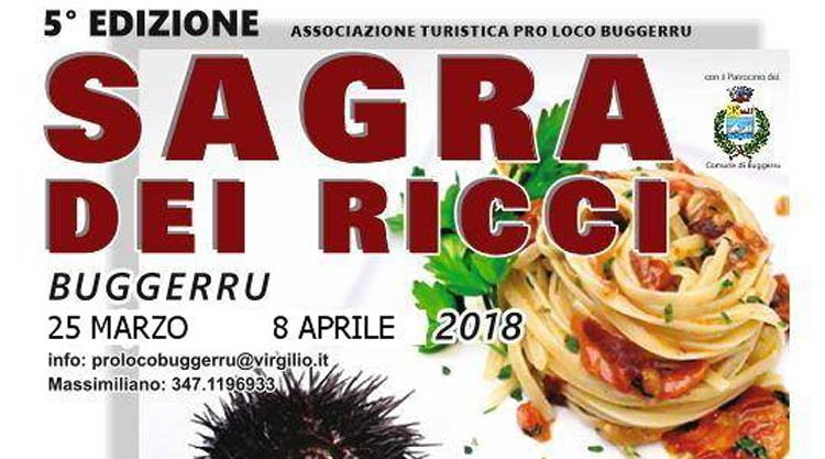 sagra-buggerru-aggiornata