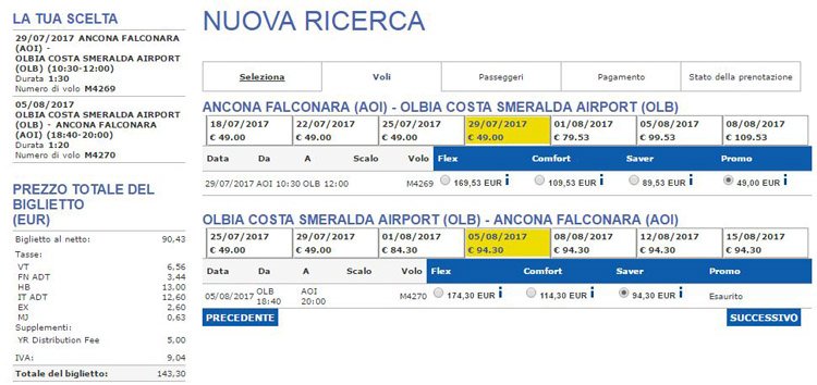prezzi-voli-ancona-olbia-luglio-agosto-2017