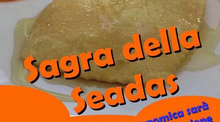sagra-seadas-sant-antonio-gallura-2017
