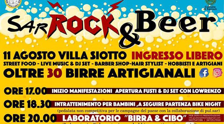 sarrock-beer-manifesto-2018