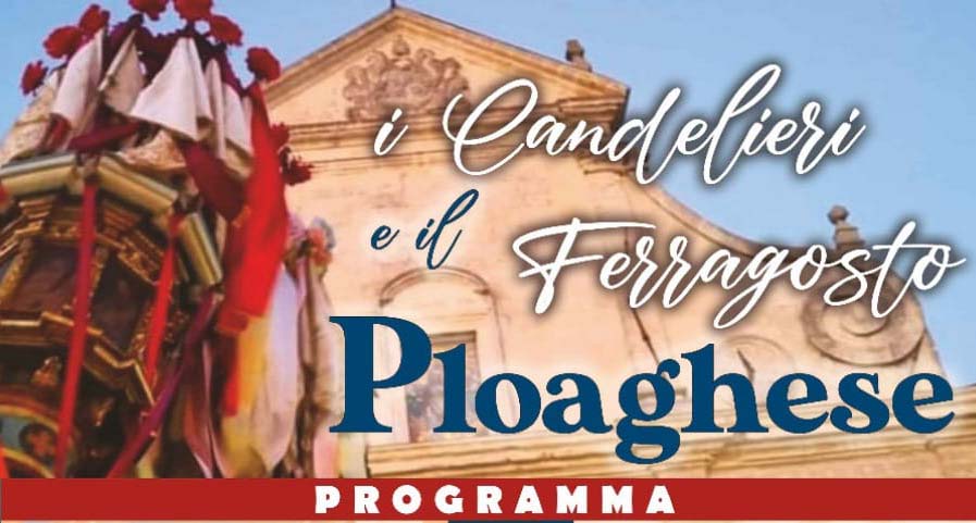 Candelieri e ferragosto Ploaghese 2022, manifesto e programma