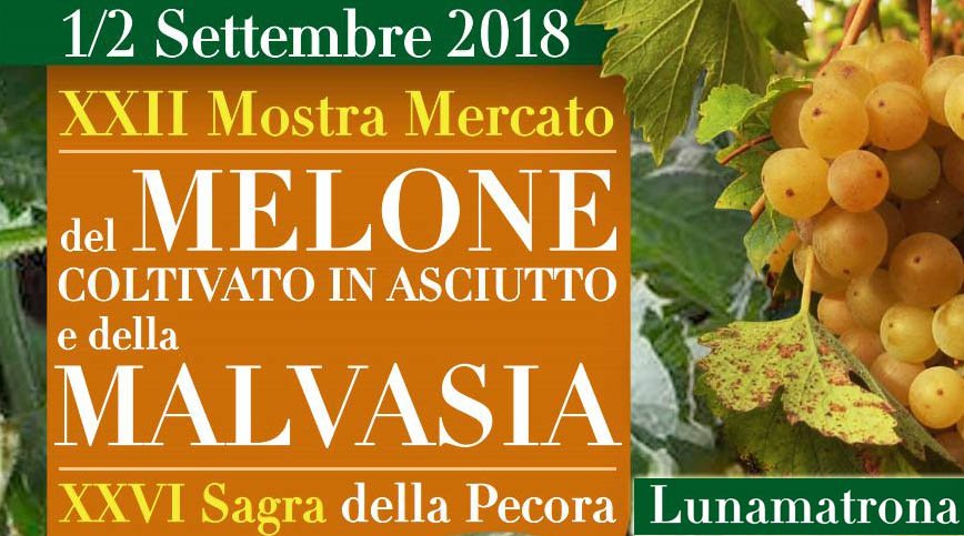 sagra-melone-asciutto-lunamatrona-manifesto-2018