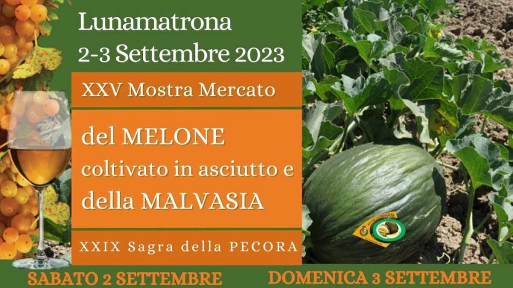 Sagra del melone e della malvasia a Lunamatrona 2023, manifesto e programma