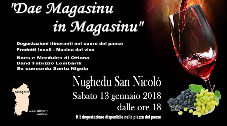 dae-magasinu-in-magasinu-nughedu-manifesto-2018
