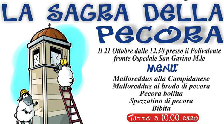 sagra-pecora-san-gavino-manifesto-2018