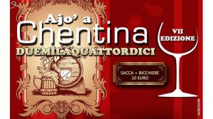 ajo-a-chentina-2014-torralba