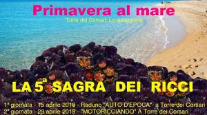 sagra-dei-ricci-torre-dei-corsari-manifesto-2018
