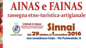 ainas-e-fainas-sinnai-manifesto-2016
