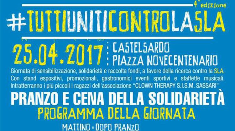 tutti-uniti-contro-la-sla-castelsardo-manifesto-2017