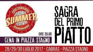 sagra-primo-piatto-cabras-manifesto-2017