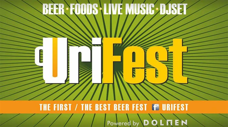 urifest-manifesto-2018