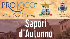 sapori_d_autunno_villa_san_pietro-manifesto_2019