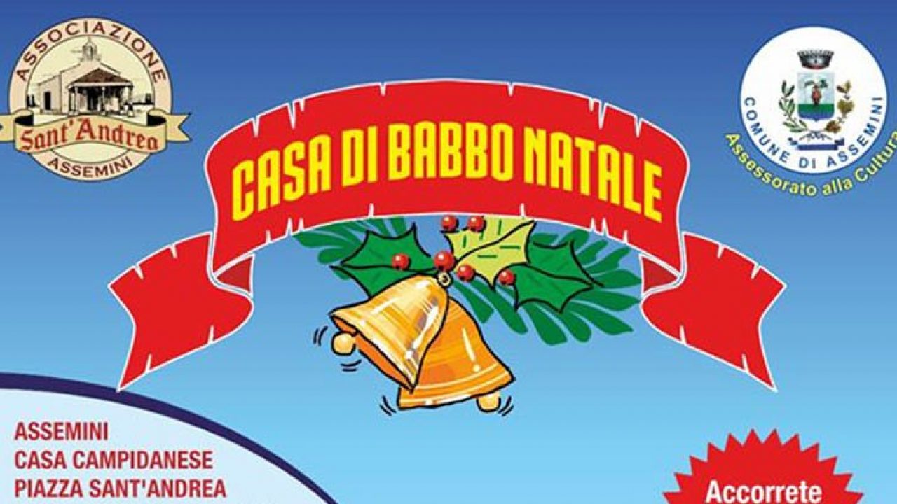 Alla Scoperta Di Babbo Natale Sigla D Apertura Logo Boing