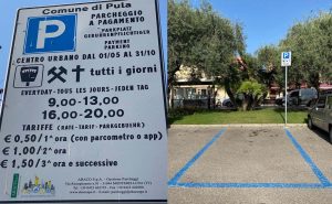 Parcheggi a pagamento in spiagge Pula