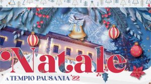 Natale a Tempio Pausania 2022, manifesto