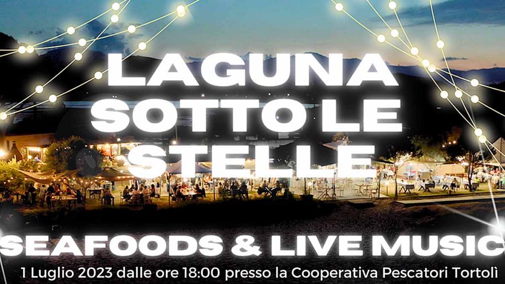 Laguna sotto le stelle a Tortolì, date e manifesto