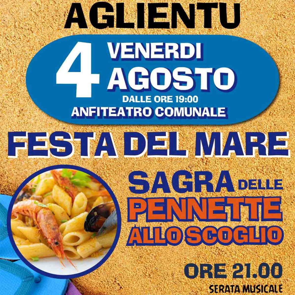 Festa del mare e sagra delle pennette allo scoglio ad Aglientu, date e programma 2023