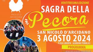 Sagra della pecora a San Nicolò Arcidano, programma e manifesto 2024