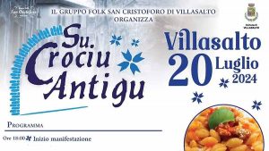 Su crociu antigu a Villasalto, data e manifesto 2024